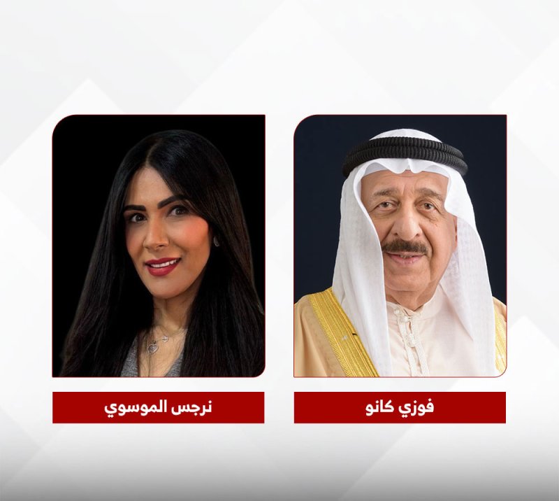 "باسرك" تفوز بجائزة أفضل ممارسات الصحة والسلامة والبيئة في عمليات تصليح السفن من جوائز ذا جلوبال إيكونوميكس