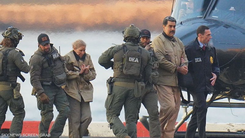 ترامب يكشف معلومات عن "سلاح سري" ساهم في القبض على مادورو