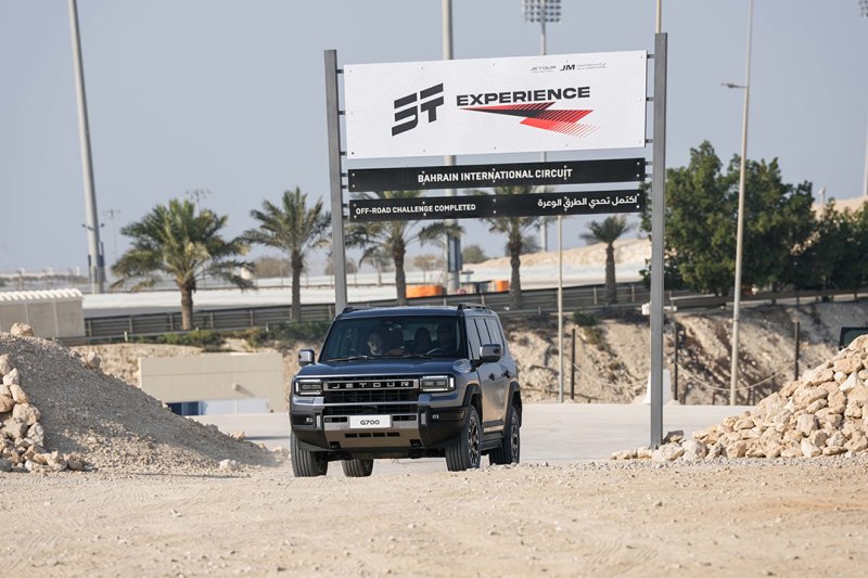 جيتور البحرين تكشف عن G700 في حلبة البحرين الدولية