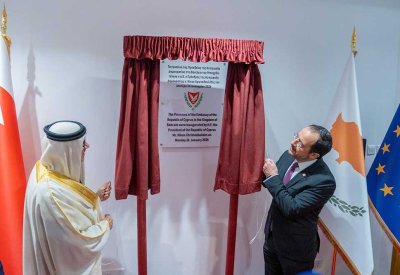 الرئيس القبرصي يفتتح مقر السفارة القبرصية لدى البحرين