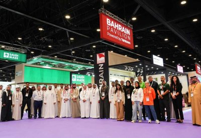 11 مؤسسة بحرينية تعرض منتجاتها لجمهور عالمي من خلال جناح البحرين في "Gulfood Dubai" في دبي