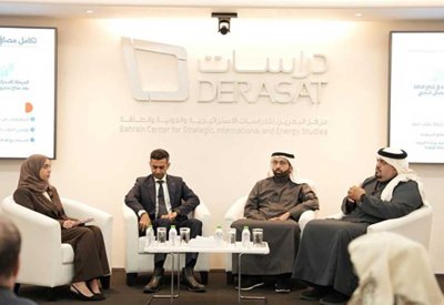 مركز "دراسات" ينظم حواراً فكرياً حول مشروع تحديث مصفاة بابكو للتكرير