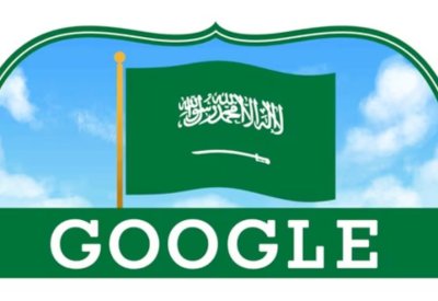 المواضيع الأكثر بحثًا على Google في السعودية