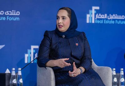 وزيرة الإسكان والتخطيط العمراني تشارك في منتدى مستقبل العقار 2026 بالرياض
