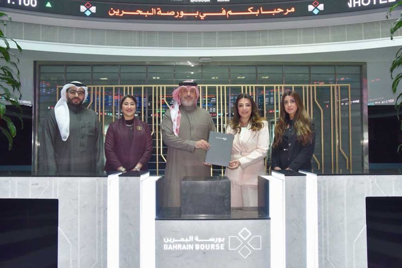 بورصة البحرين تنضم إلى جمعية مصارف البحرين لتعزيز سبل التعاون مع الأسواق المالية