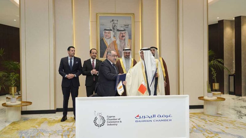 الرئيس القبرصي يزور غرفة البحرين ويشهد توقيع اتفاقية تعاون مشترك بين غرفة البحرين وغرفة تجارة وصناعة قبرص
