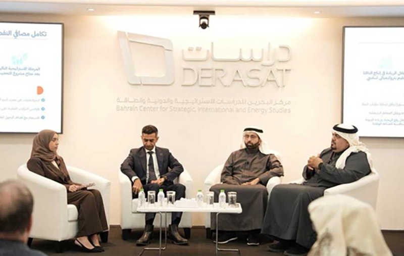 مركز "دراسات" ينظم حواراً فكرياً حول مشروع تحديث مصفاة بابكو للتكرير