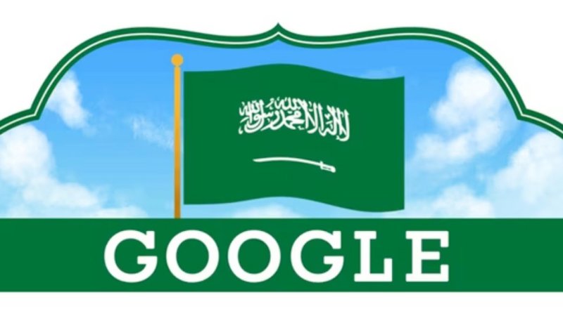 المواضيع الأكثر بحثًا على Google في السعودية