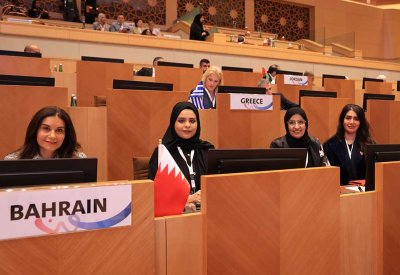 "الشعبة البرلمانية" تشارك في الجلسة الافتتاحية للدورة الثانية لمنتدى النساء البرلمانيات لبرلمان البحر الأبيض المتوسط