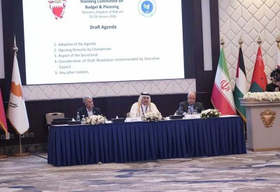 وفد الشعبة البرلمانية يشارك في اجتماع اللجنة الدائمة للموازنة والتخطيط التابعة للجمعية البرلمانية الآسيوية