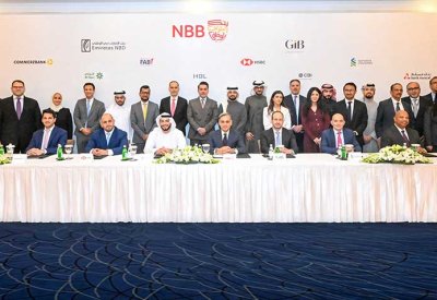 بنك البحرين الوطني يعزّز محفظته عبر إطلاق أول تمويل مشترك