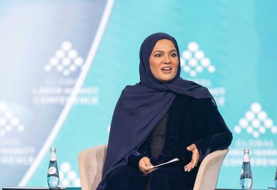 "تمكين" تستعرض تجربة البحرين في تطوير المهارات المستقبلية