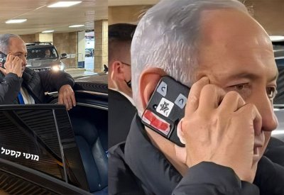 صورة لنتنياهو يغطي كاميرا هاتفه تشعل مواقع التواصل الاجتماعي