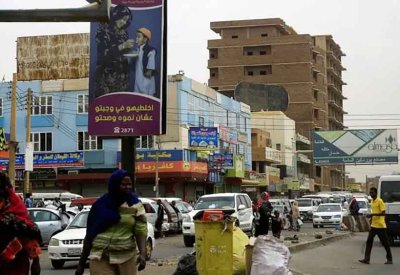 السودان يحصل على 379.6 مليون دولار من بنك التنمية الأفريقي