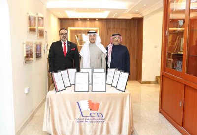 رئيس لجنة مكافحة العنف والإدمان يتسلّم شهادتي اعتماد جديدتين لأنظمة الجودة لبرنامج "معًا"