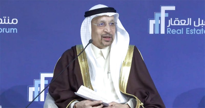 وزير الاستثمار:  الآن الوقت المناسب للاستثمار في العقار السعودي