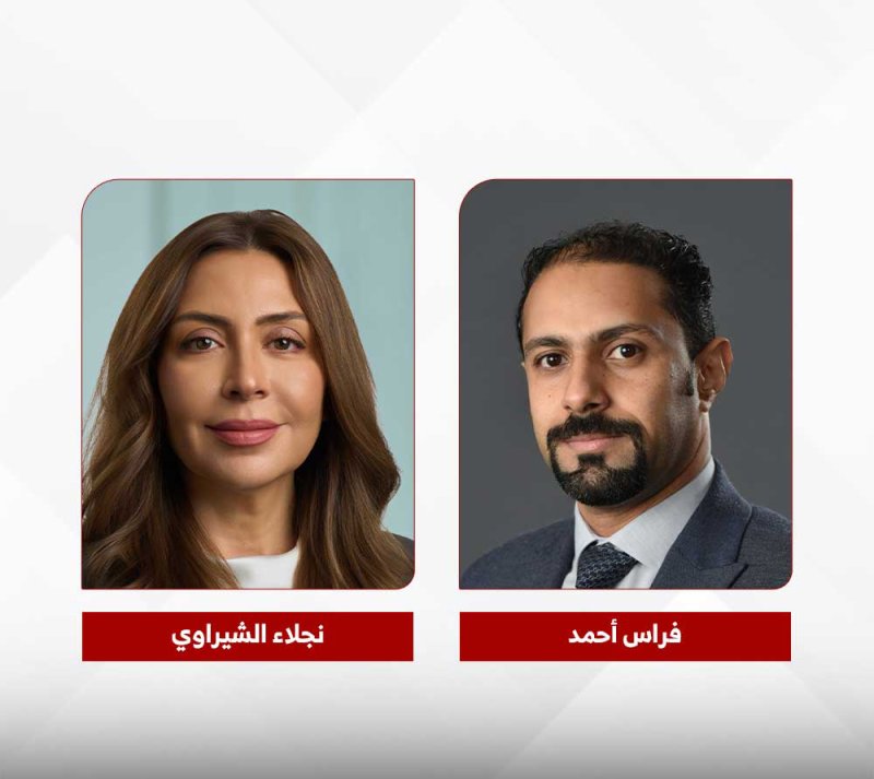 صلة الخليج تعلن عن النتائج الأولية وأسس تخصيص طرحها العام الأولي