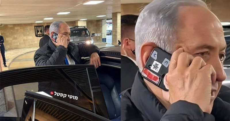 صورة لنتنياهو يغطي كاميرا هاتفه تشعل مواقع التواصل الاجتماعي