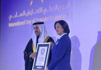 «غينيس» تمنح البحرين شهادة أعلى كثافة لدور العبادة عالميًا بواقع 2.577 دار عبادة لكل كيلومتر مربع