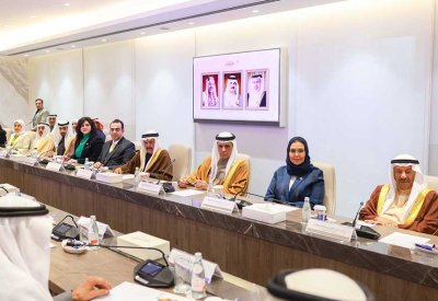الاطلاع على جهود مملكة البحرين في دعم إحلال السلام المستدام في الشرق الأوسط