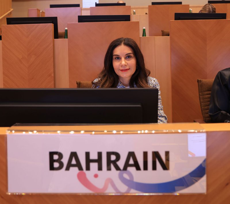 "الشعبة البرلمانية": مملكة البحرين ترجمت رؤية تمكين المرأة إلى تشريعات وسياسات ضمنت تكافؤ الفرص وربطها بالأثر والنتائج
