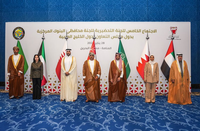 مملكة البحرين تترأس الاجتماع الخامس للجنة التحضيرية للجنة محافظي البنوك المركزية لدول مجلس التعاون