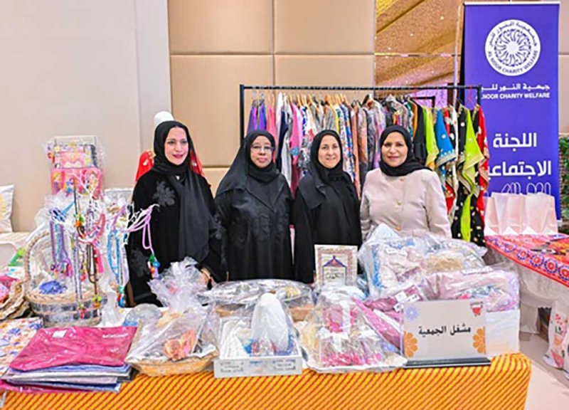 جمعية النور للبر تفتتح معرض «أهلاً رمضان» بمشاركة جمعية رواد الأعمال البحرينية العمانية