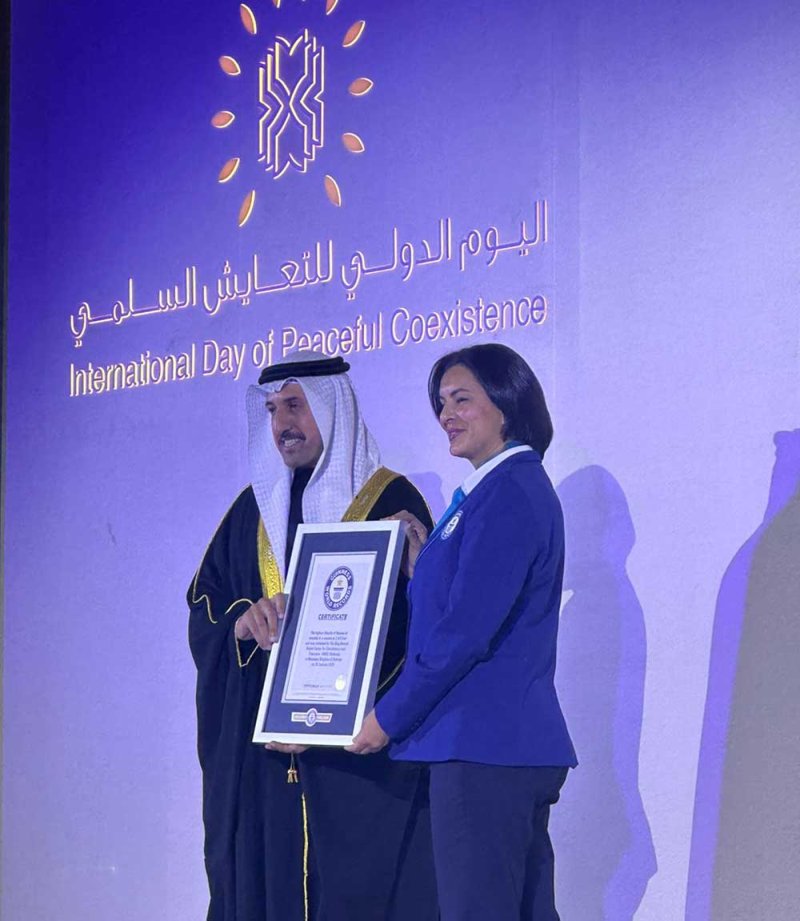 «غينيس» تمنح البحرين شهادة أعلى كثافة لدور العبادة عالميًا بواقع 2.577 دار عبادة لكل كيلومتر مربع