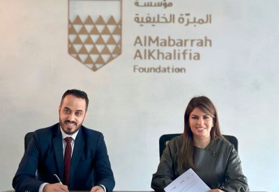 “أم كي أف كونكت” تتعاون مع منصة “كيرني الشبابية” لإطلاق سلسلة فعاليات تعليمية متخصصة في مجالات المستقبل
