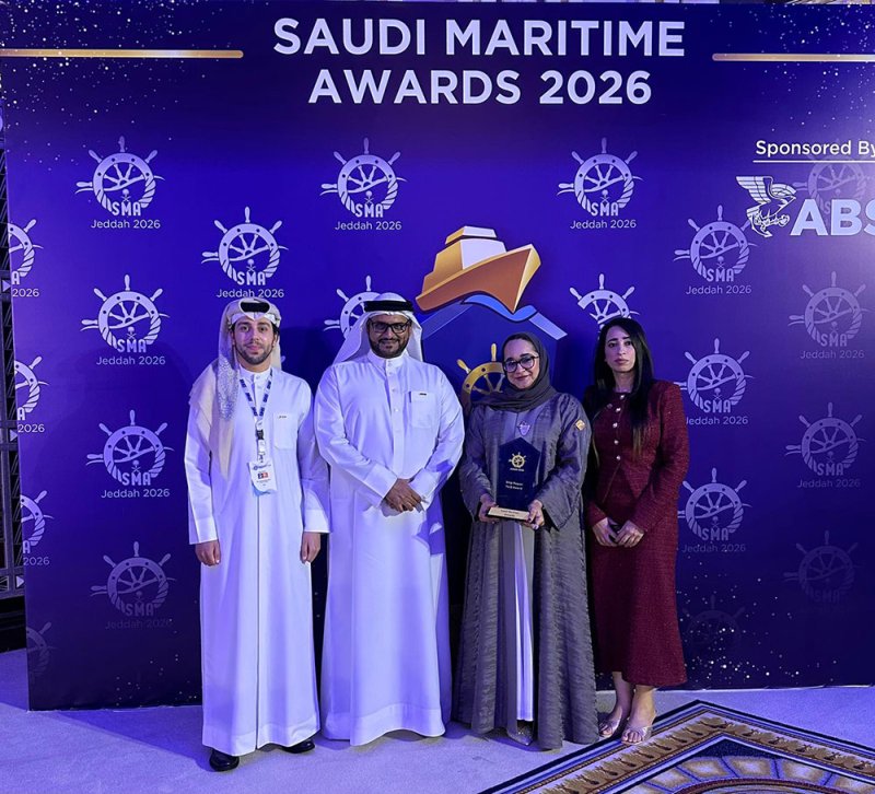أسري تحصد جائزة أفضل حوض لإصلاح السفن ضمن Saudi Maritime Awards 2026