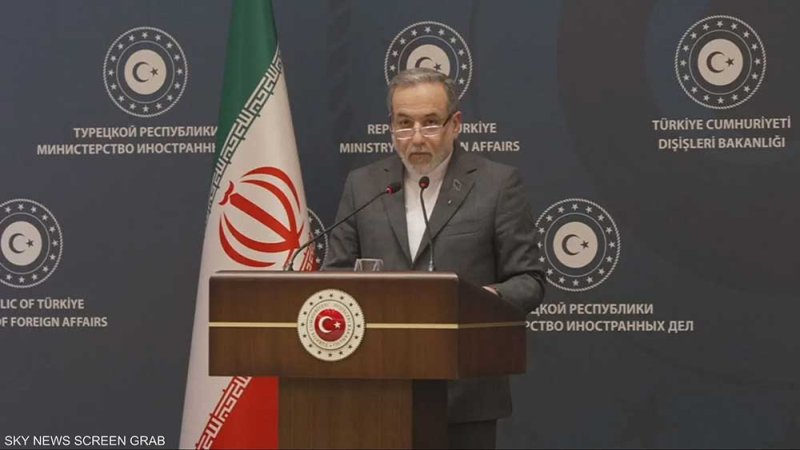 عراقجي: مستعدون للعودة إلى الحوار تحت هذا الشرط