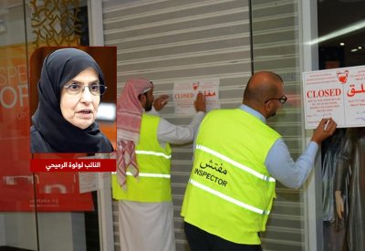“الصناعة”: زيارات تفتيشية يومية للأسواق تجمع بين الرقابة ونشر الوعي التجاري