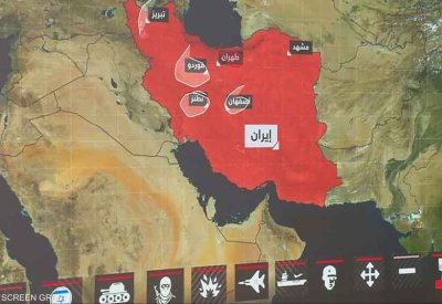 إسرائيل تقدم للولايات المتحدة "معلومات استخباراتية" عن إيران