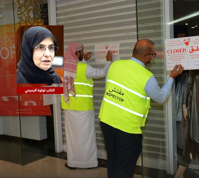 “الصناعة”: زيارات تفتيشية يومية للأسواق تجمع بين الرقابة ونشر الوعي التجاري