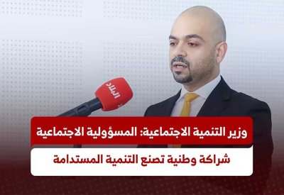وزير التنمية الاجتماعية: الشراكة بين الإعلام والمجتمع نموذج وطني يعزز الاستدامة والمسؤولية