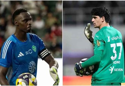 بونو وميندي.. "ثأر" كأس أفريقيا ينتقل إلى الدوري السعودي