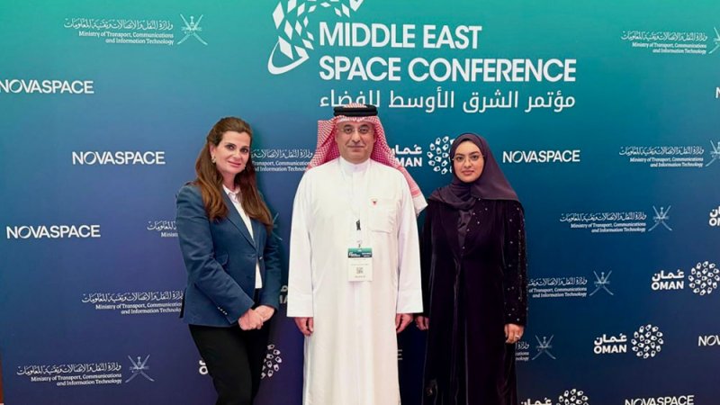 وكالة البحرين للفضاء تشارك بفاعلية في مؤتمر الشرق الأوسط للفضاء 2026