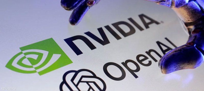 "G.Ventures": هذه أسباب تراجع "إنفيديا" عن خطة الاستثمار في "OpenAI"