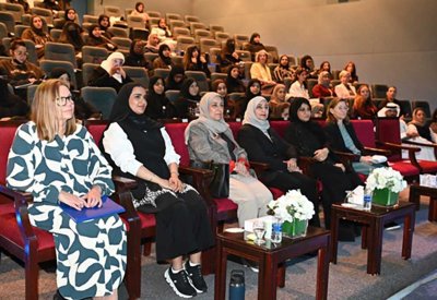 هيئة جودة التعليم والتدريب تنظم ملتقى "نلعب لنتعلم" لرياض الأطفال