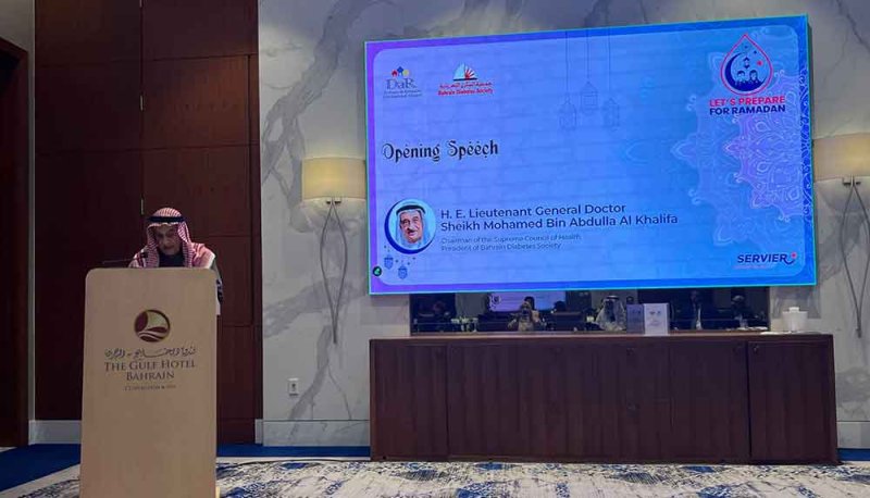 الفريق طبيب الشيخ محمد بن عبدالله آل خليفة يؤكد أهمية تهيئة مرضى السكري لصيام آمن