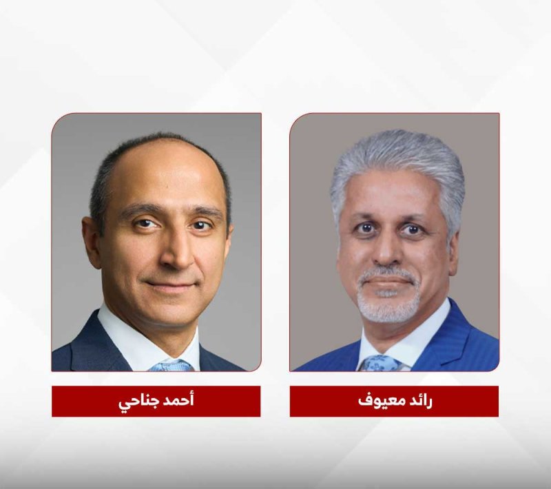 "فنادق الخليج" تدشن شركة ضيافة متكاملة برؤية جديدة تخدم قطاعات متعددة في البحرين