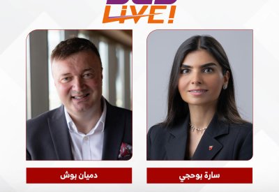 للمرة الأولى في مملكة البحرين: العرض العالمي "كورتيو" من "سيرك دو سوليه" يأتي إلى المملكة خلال عيد الفطر المبارك