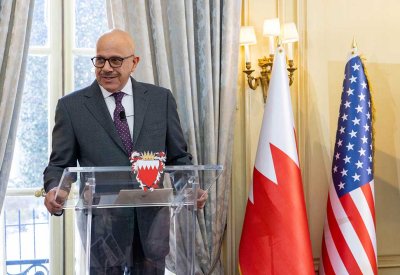 وزير الخارجية يشارك في فعالية سفارة البحرين بواشنطن للترويج لجائزة الأميرة سبيكة العالمية لتمكين المرأة 2026
