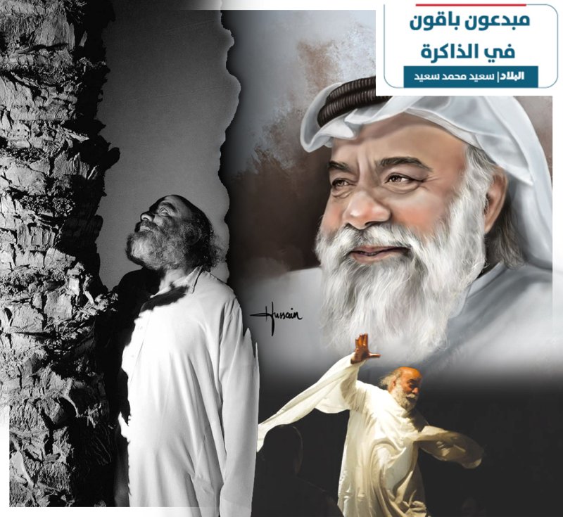 "عبدالله السعداوي".. فنان بنى مسرحًا خارج الجدران