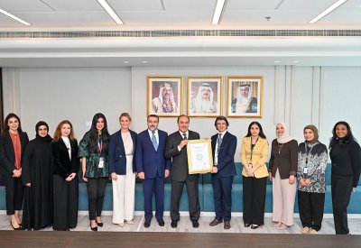 الهيئة الوطنية لتنظيم المهن والخدمات الصحية تسلّم شهادة الاعتماد الوطني الألماسي لمستشفى عوالي