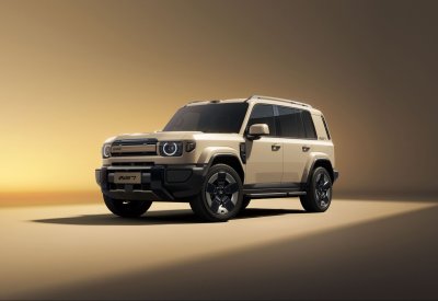 iCAUR تستعد للإطلاق لسيارتها V27 في البحرين