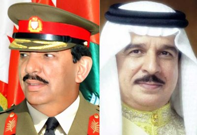 الملك المعظم القائد الأعلى للقوات المسلحة يتلقى برقية تهنئة من القائد العام
