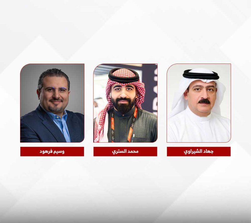 مؤسسات بحرينية في قطاع خدمات الإقامة والطعام تحقق حضور لافتًا في معرض الخليج للأغذية دبي (Gulfood Dubai - 2026)