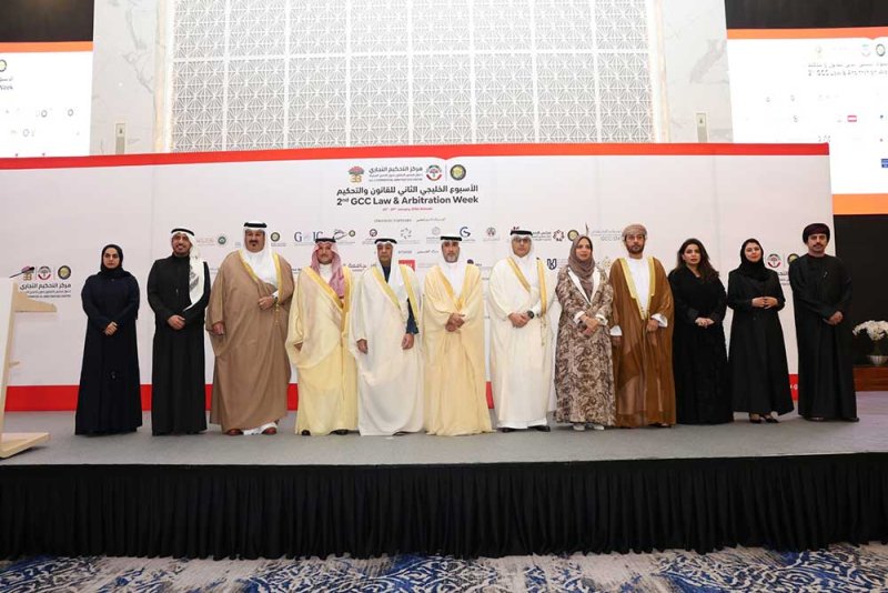 وكيل المحاكم والتوفيق الأسري والنفقة تُشارك في الأسبوع الخليجي الثاني للقانون والتحكيم