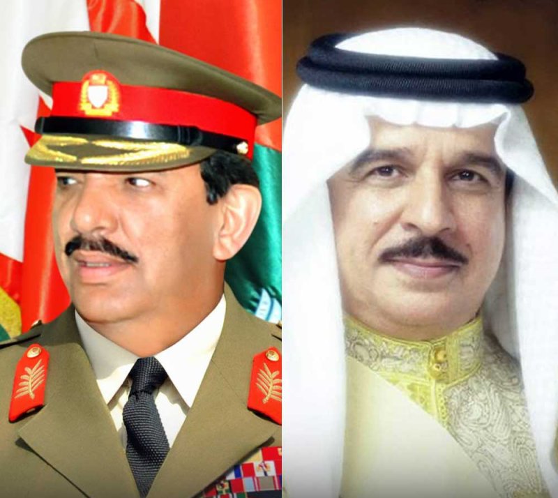الملك المعظم القائد الأعلى للقوات المسلحة يتلقى برقية تهنئة من القائد العام